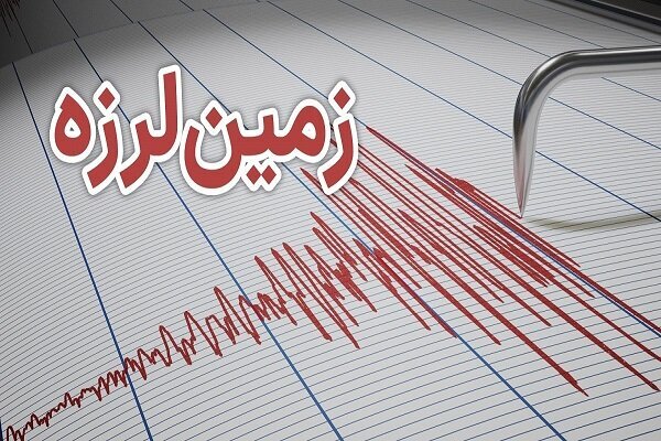 زمین لرزه ای به بزرگی ۷.۳ ریشتر آلاسکای آمریکا را لرزاند