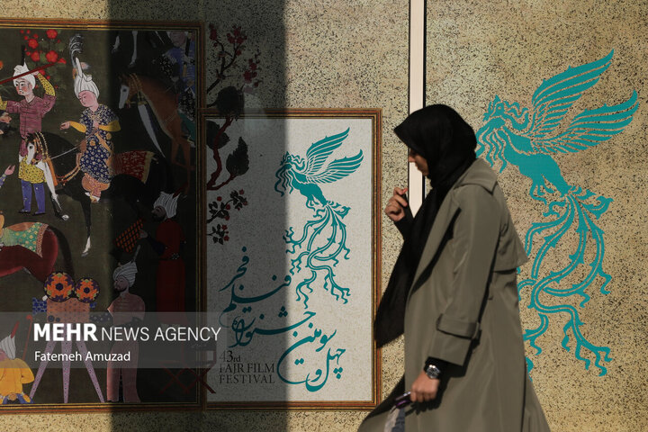 فیلم‌های کودکی که با مشارکت بریکس ساخته می‌شوند؛ از «فجر ۴۴» چه خبر؟