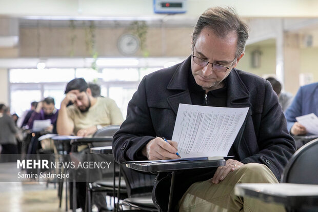 امروز آخرین فرصت ارسال مدارک برای آزمون دکتری تخصصی علوم پزشکی ۱۴۰۴