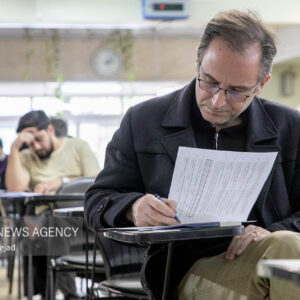 امروز آخرین فرصت ارسال مدارک برای آزمون دکتری تخصصی علوم پزشکی ۱۴۰۴