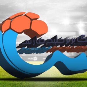 کردانی: فولاد خوزستان ظرفیت دریافت گواهی دو ستاره آکادمی آسیا را دارد