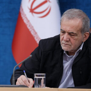 رئیس‌ جمهور «روز مادر» را تبریک گفت