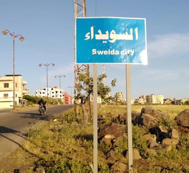 حمله پهپادی به نیروهای جولانی در جنوب سوریه