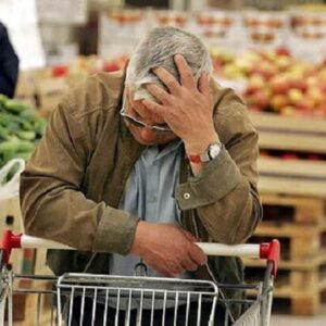 پرواز قیمت‌ها بالای سر مدیران بی‌خیال