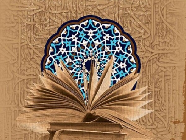 کرسی علمی ترویجی «طرحی برای فلسفه دین اسلامی» برگزار می‌شود.