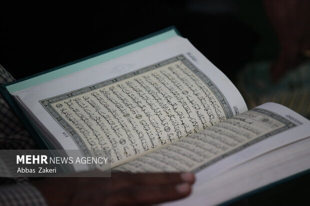 فراخوان معرفی خادمان برجسته قرآن به منظور تجلیل در ماه رمضان