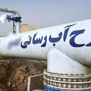 پروژه آبرسانی هلال احمر سیستان و بلوچستان در قالب نذر خدمت