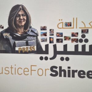 سناتورهای آمریکایی: آمریکا و اسرائیل در ترور خبرنگاران پاسخگو نیستند