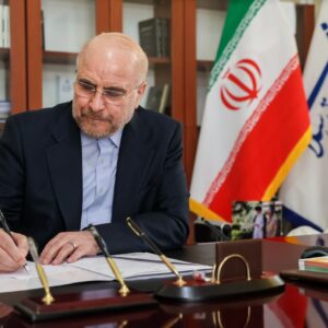 تبریک قالیباف به قهرمانی تیم ملی تکواندو امید در جهان