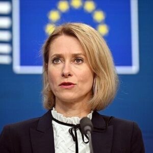 کالاس: از راه‌حل دو دولتی حمایت می‌کنیم