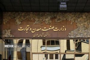 تصمیمات خلق‌الساعه وزارت صمت؛ سوخت تازه بحران ارزی