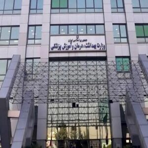 بودجه «افزایش جمعیت» به وزارت بهداشت نرسید!