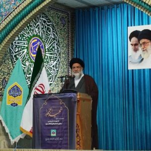 انتقاد امام جمعه یاسوج از نگاه ابزاری غرب به زن