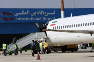 احتمال تبدیل فرودگاه پیام به مرکز خدمات تعمیر و نگهداری هواپیما