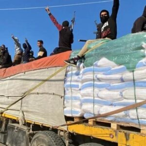 فروپاشی باند یاسر ابوشباب با تسلیم شدن ده‌ها تن از اعضای آن