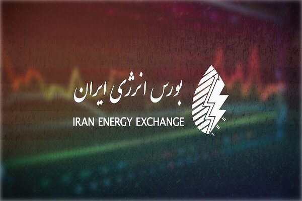تنها ۲ درصد برق کشور در بورس انرژی معامله می‌شود