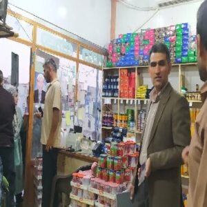 آغاز طرح ویژه نظارت بر بازار شب یلدا در کهگیلویه