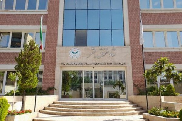 لزوم اجرای بی‌طرفانه و غیرابزاری تعهدات بین‌المللی در عرصه حقوق بشر