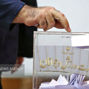 زمان مجمع انتخاباتی فدراسیون ملی ورزش‌های دانشگاهی مشخص شد