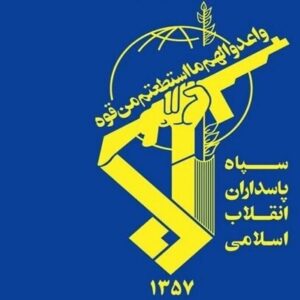 اسامی شهدا حادثه تروریستی منطقه لار اعلام شد