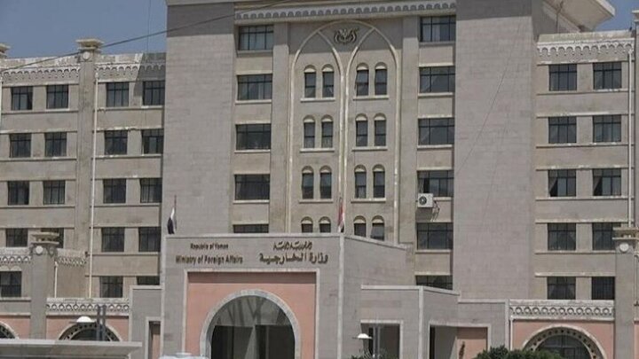 هشدار یمن درباره نقض آتش‌بس غزه از سوی رژیم صهیونیستی