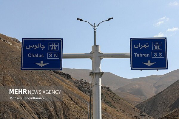 تردد وسیله نقلیه از کرج و آزادراه تهران-شمال به سمت مازندران ممنوع شد