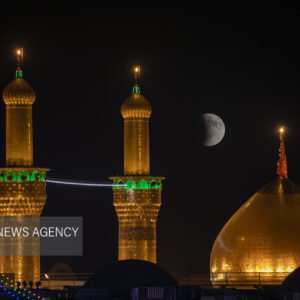 فراخوان کنگره بین المللی میراث علمی علمای کربلا در قرن دوازدهم هجری