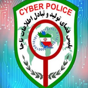 جان پرور: وجه قربانی قرعه‌کشی جعلی بازگردانده شد