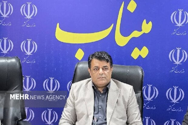 استقرار زنان باردار مناطق روستایی و صعب‌العبور در شهر میناب