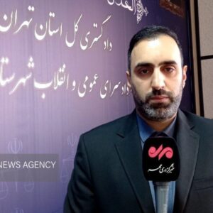 حفاری شبانه برای گنج در جنوب تهران؛دادستان دستور پلمب داد