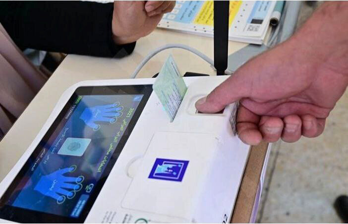 برنامه‌ریزی برگزاری انتخابات الکترونیکی در اصفهان انجام شد