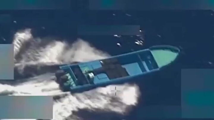 حمله آمریکا به یک شناور در اقیانوس آرام، ۴ کشته برجای گذاشت