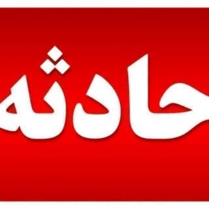 آتش‌نشانی: حادثه آتش‌سوزی کامیونت بار مبل در گلستان مهار شد