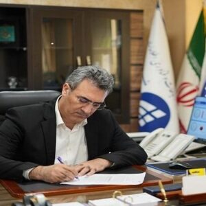 پیام مدیرعامل شرکت ارتباطات زیرساخت به مناسبت گرامیداشت مقام مادر