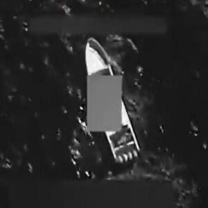 ارتش آمریکا: یک کشتی را در آب‌های بین‌المللی هدف قرار دادیم