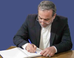 پیام تسلیت وزیر امور خارجه به  «سقاب اصفهانی»