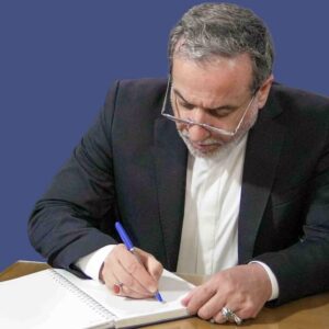 پیام تسلیت وزیر امور خارجه به  «سقاب اصفهانی»