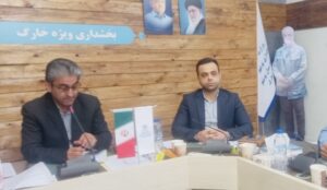 برنامه‌های آموزشی برای توانمندسازی جوانان جزیره خارگ آغاز شد