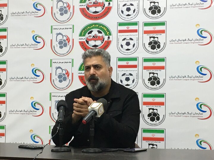 اشکش: بعثت کرمانشاه تیمی با شخصیت و شرافت است