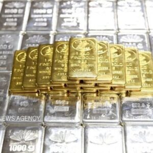 قیمت هر انس طلا  امروز جمعه ۱۴ آذر در بازار جهانی