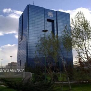 برگزاری منظم حراج و پیش‌فروش سکه