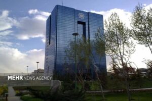 نتیجه بیست‌‎وششمین مرحله از حراج اوراق مالی اسلامی دولتی در سال ۱۴۰۴