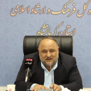 فروش ۲۰ میلیارد ریالی نمایشگاه کتاب کرمانشاه در چهار روز نخست