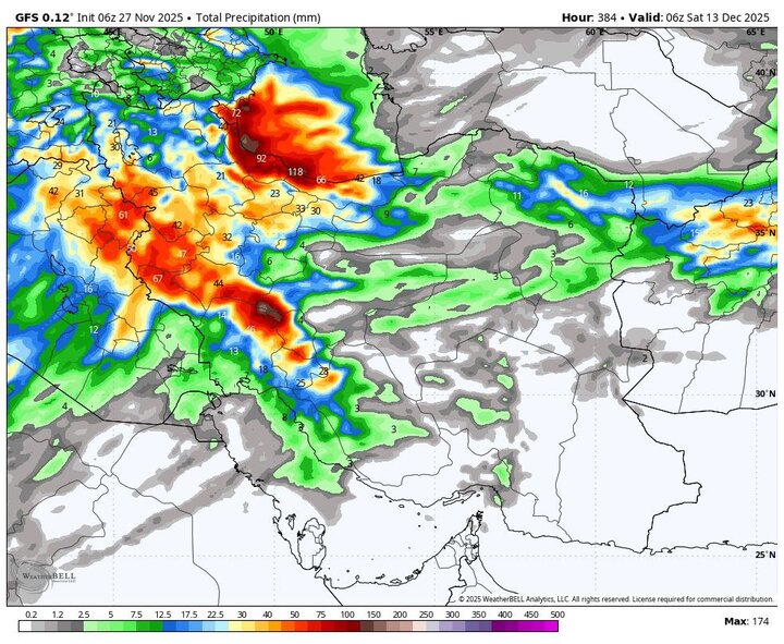 ورود سامانه بارشی جدید از یکشنبه