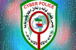 کلاهبرداری با وعده واریز هدیه ۴ میلیونی به مناسبت شب یلدا