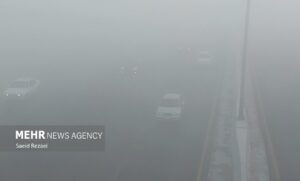 هشدار مدیریت بحران درباره وقوع مه غلیظ در سواحل و جزایر هرمزگان