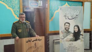 منشوری: وحدت مسجد و پایگاه بسیج خدمت‌رسانی اجتماعی را متحول می‌کند