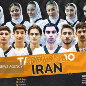 تیم تکواندو ایران قهرمان امیدهای جهان شد