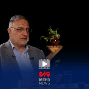 کنایه سنگین شهردار تهران به وضعیت بورس در دولت روحانی