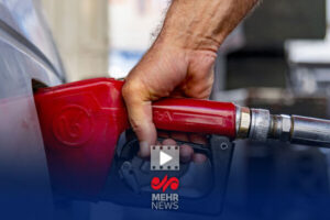 راه‌اندازی سامانه خوداظهاری بنزین یارانه‌ای